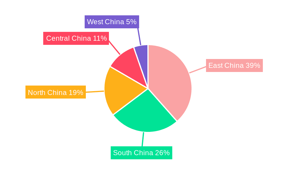 China Food Service Market Market Share by Region - Global Geographic Distribution